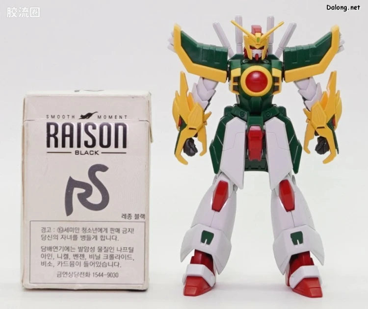 HGUC 1/144 GF13-011NC 飞龙高达