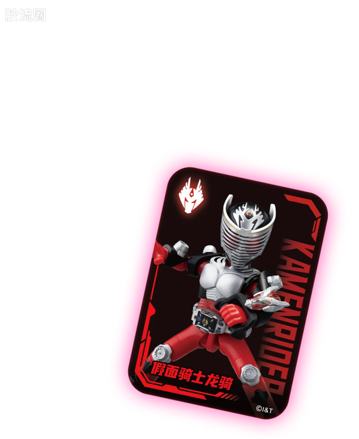 Blokees Kamen Rider Galaxy Version Vol 3 - Survival Games