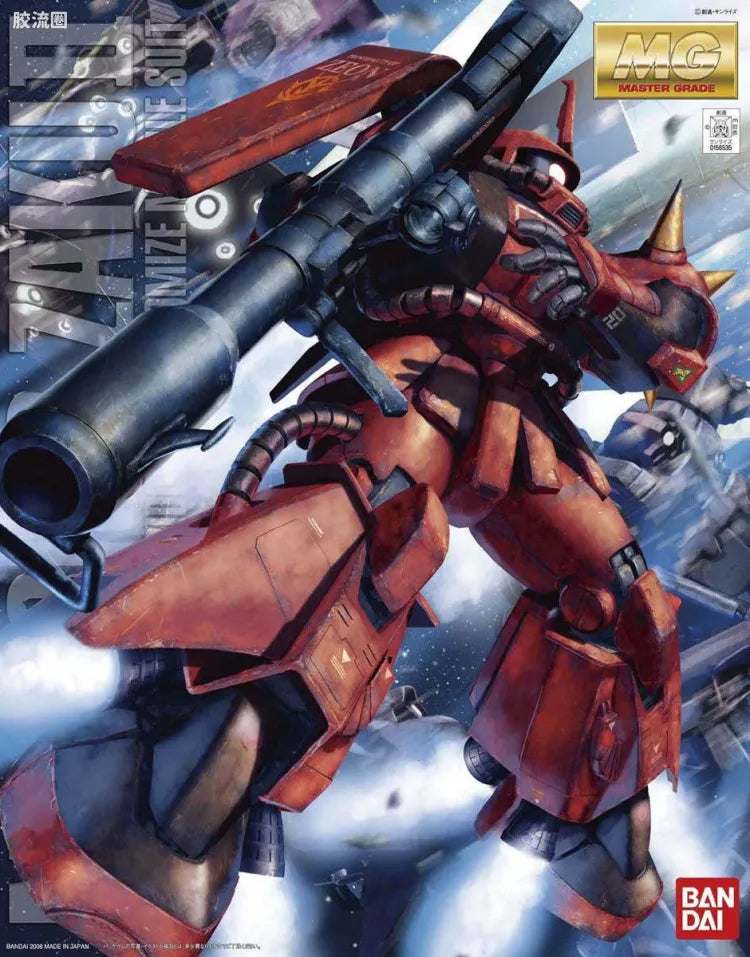 Bandai MG 1/100 MS-06R-2 Zaku II (Johnny Ridden Custom) (Ver.2.0)