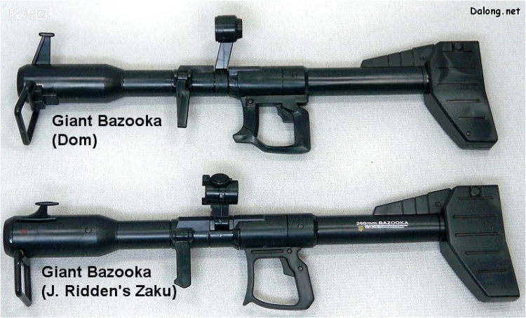Bandai MG 1/100 MS-06R-2 Zaku II (Johnny Ridden Custom) (Ver.2.0)