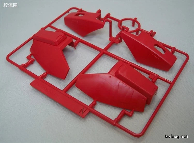 Bandai MG 1/100 MS-06R-2 Zaku II (Johnny Ridden Custom) (Ver.2.0)