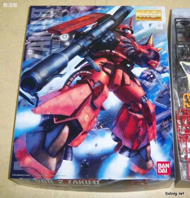 Bandai MG 1/100 MS-06R-2 Zaku II (Johnny Ridden Custom) (Ver.2.0)