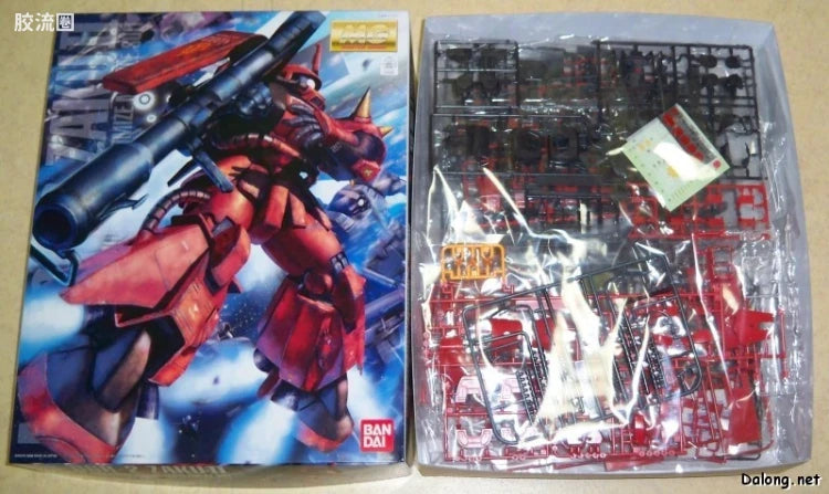 Bandai MG 1/100 MS-06R-2 Zaku II (Johnny Ridden Custom) (Ver.2.0)