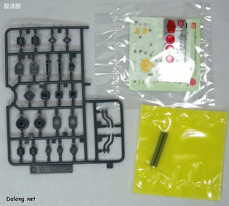 Bandai MG 1/100 MS-06R-2 Zaku II (Johnny Ridden Custom) (Ver.2.0)