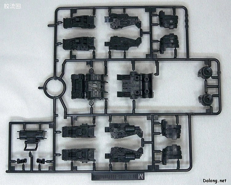 Bandai MG 1/100 MS-06R-2 Zaku II (Johnny Ridden Custom) (Ver.2.0)