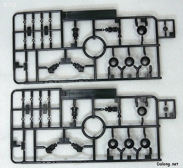 Bandai MG 1/100 MS-06R-2 Zaku II (Johnny Ridden Custom) (Ver.2.0)