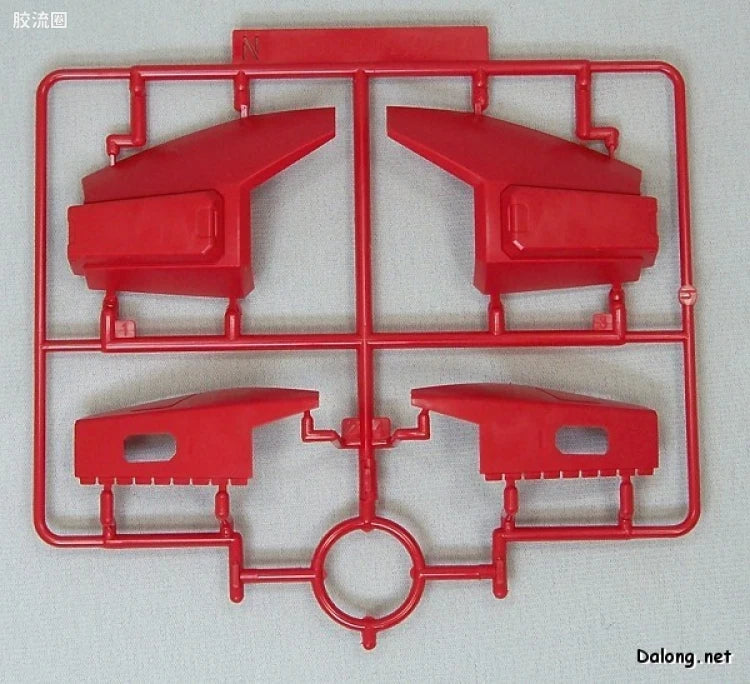 Bandai MG 1/100 MS-06R-2 Zaku II (Johnny Ridden Custom) (Ver.2.0)
