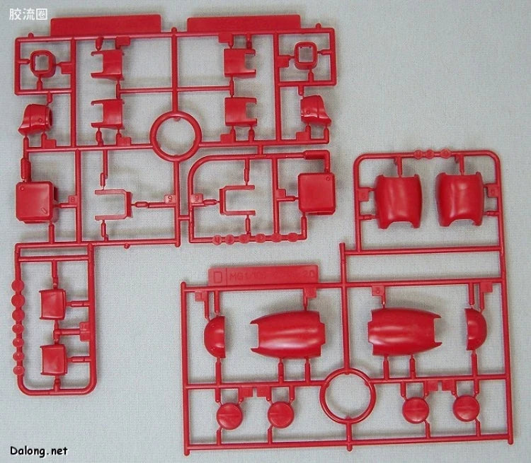 Bandai MG 1/100 MS-06R-2 Zaku II (Johnny Ridden Custom) (Ver.2.0)