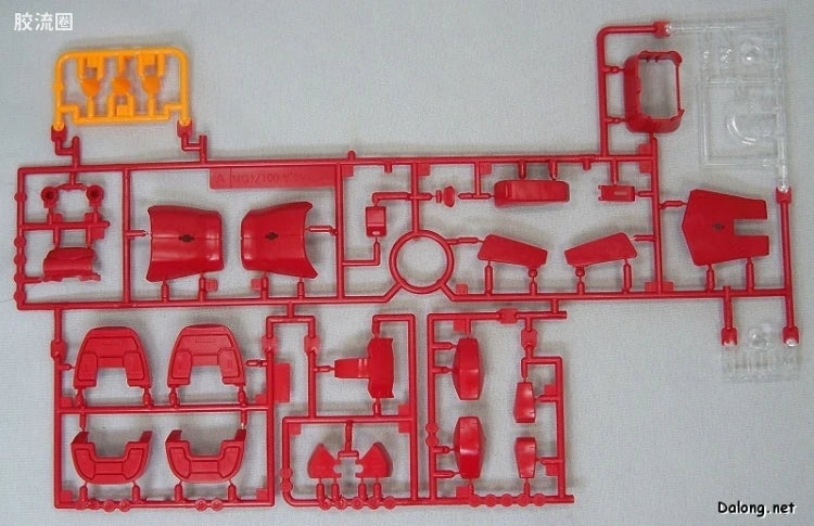 Bandai MG 1/100 MS-06R-2 Zaku II (Johnny Ridden Custom) (Ver.2.0)