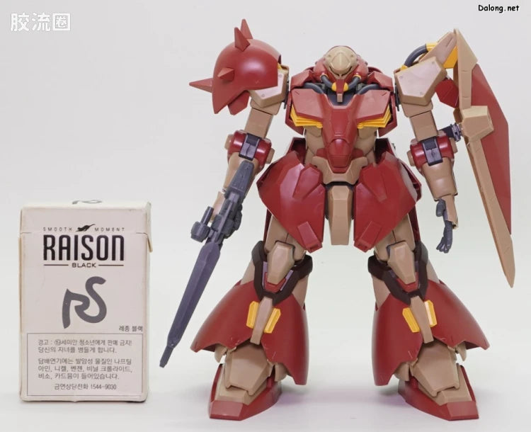HGUC 1/144 梅萨F02型 布雷装备