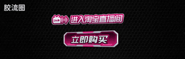 Blokees Kamen Rider Galaxy Version Vol 3 - Survival Games