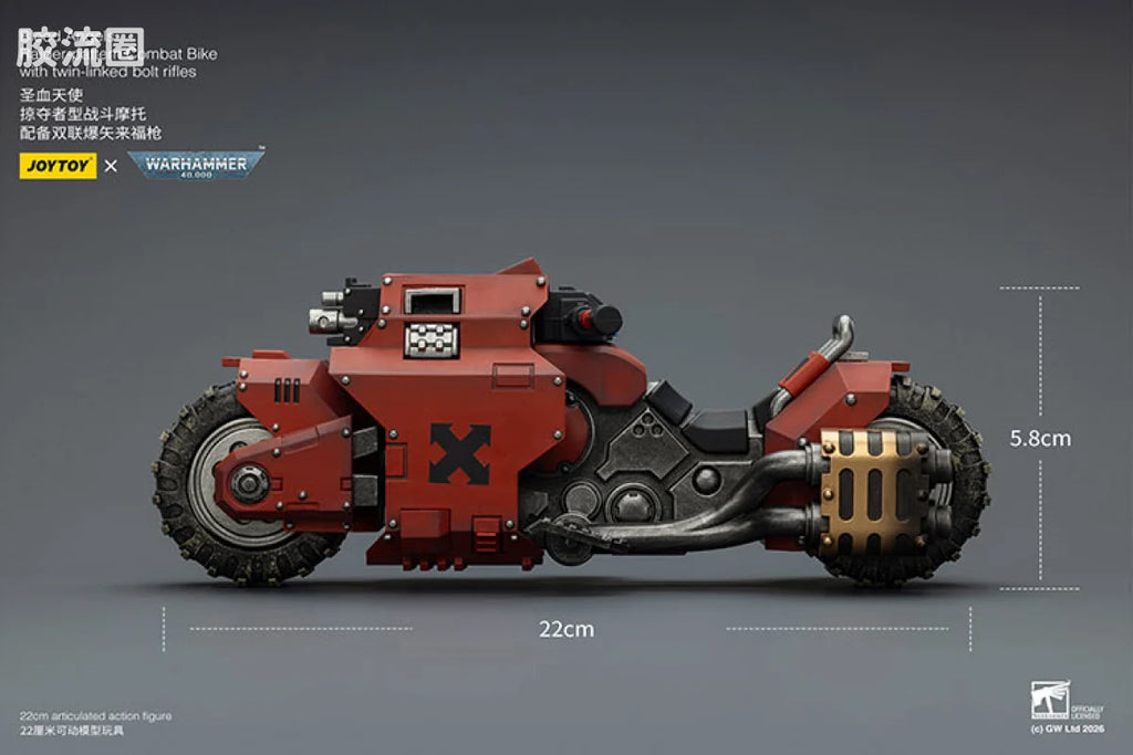 JoyToy Ikewithtwin Linkedboltriflesblood Angels Raider Pattern Combat Bike With Twin Linked Bolt Rifles