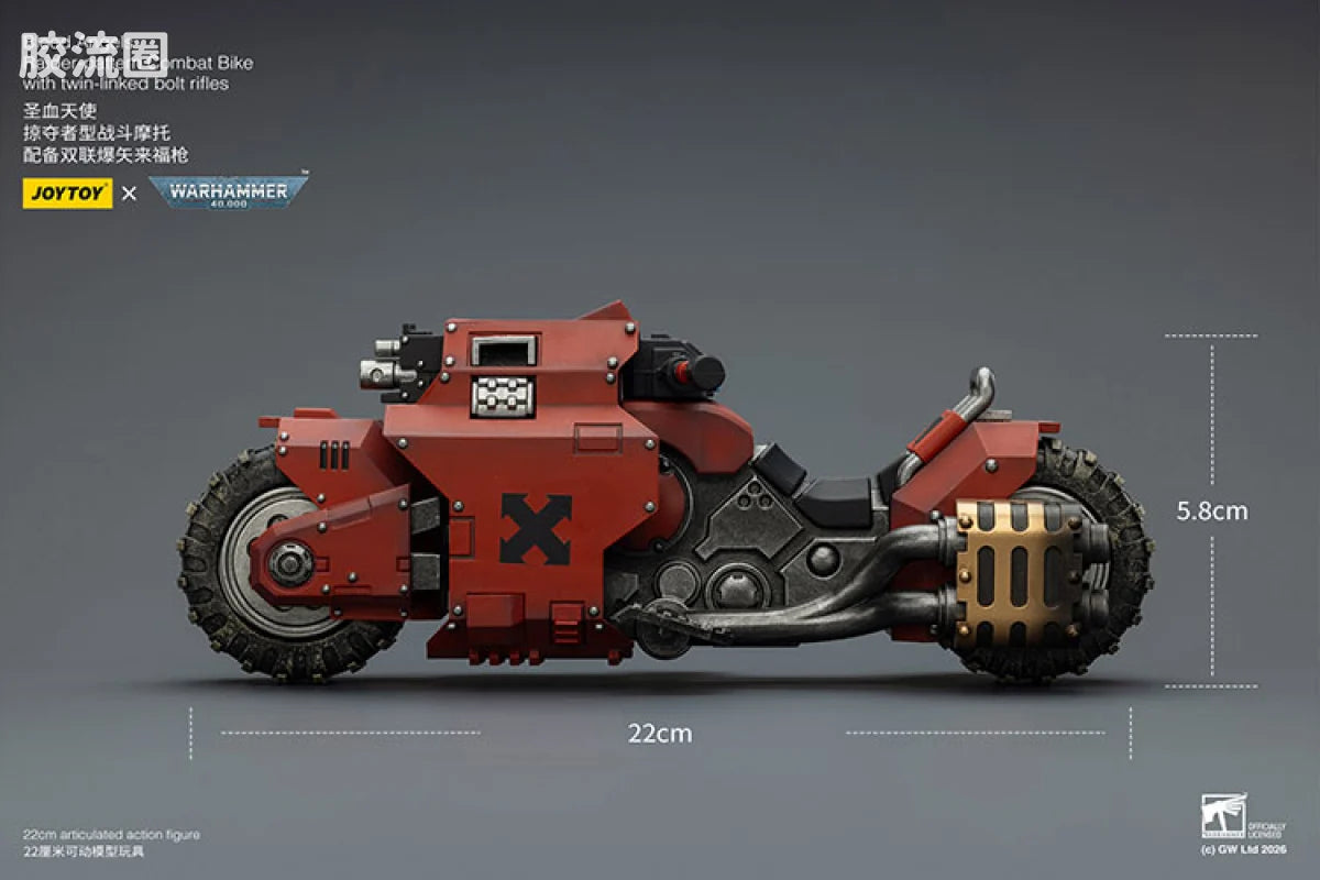 JoyToy Ikewithtwin Linkedboltriflesblood Angels Raider Pattern Combat Bike With Twin Linked Bolt Rifles