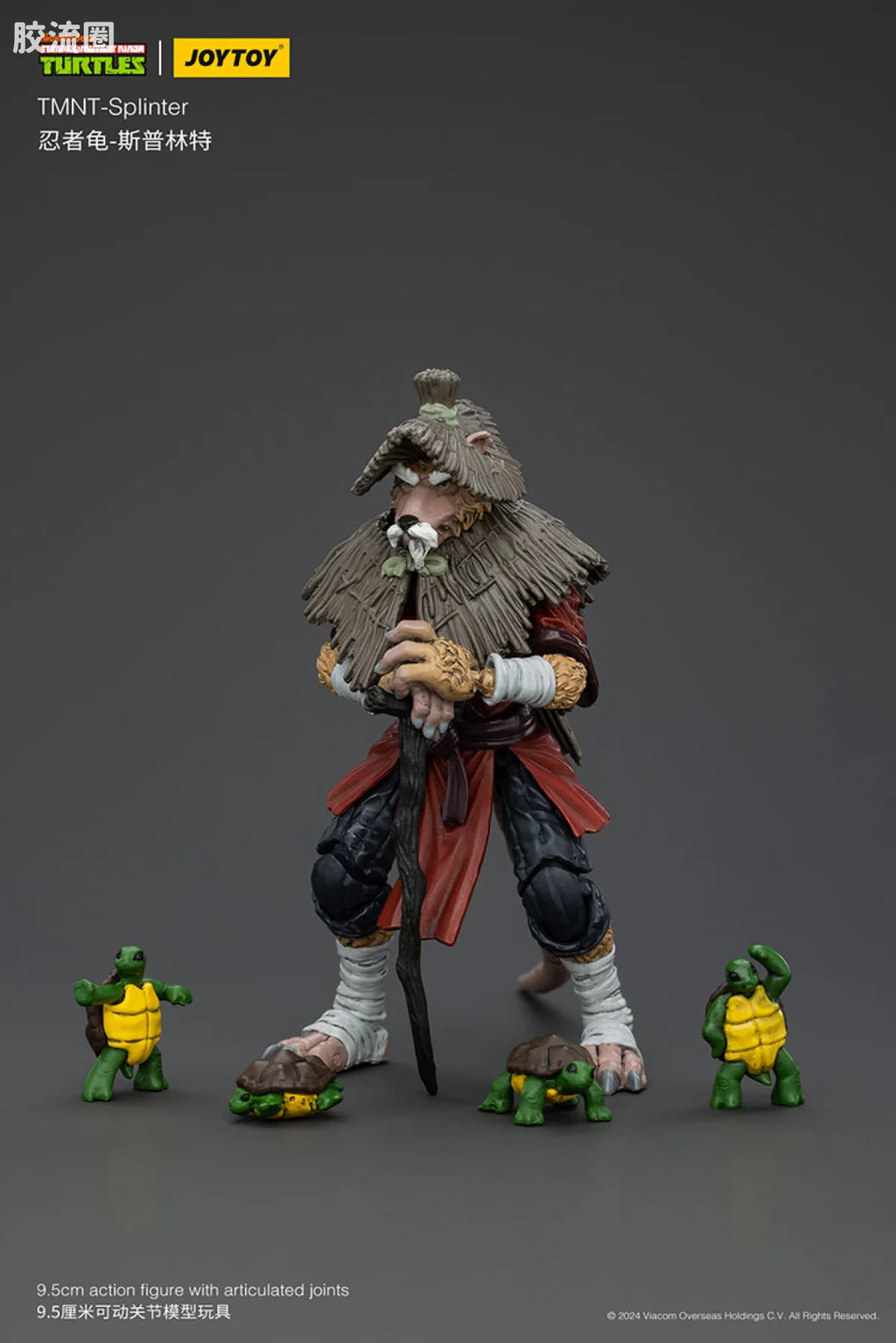 JoyToy Plintertmnt Splinter