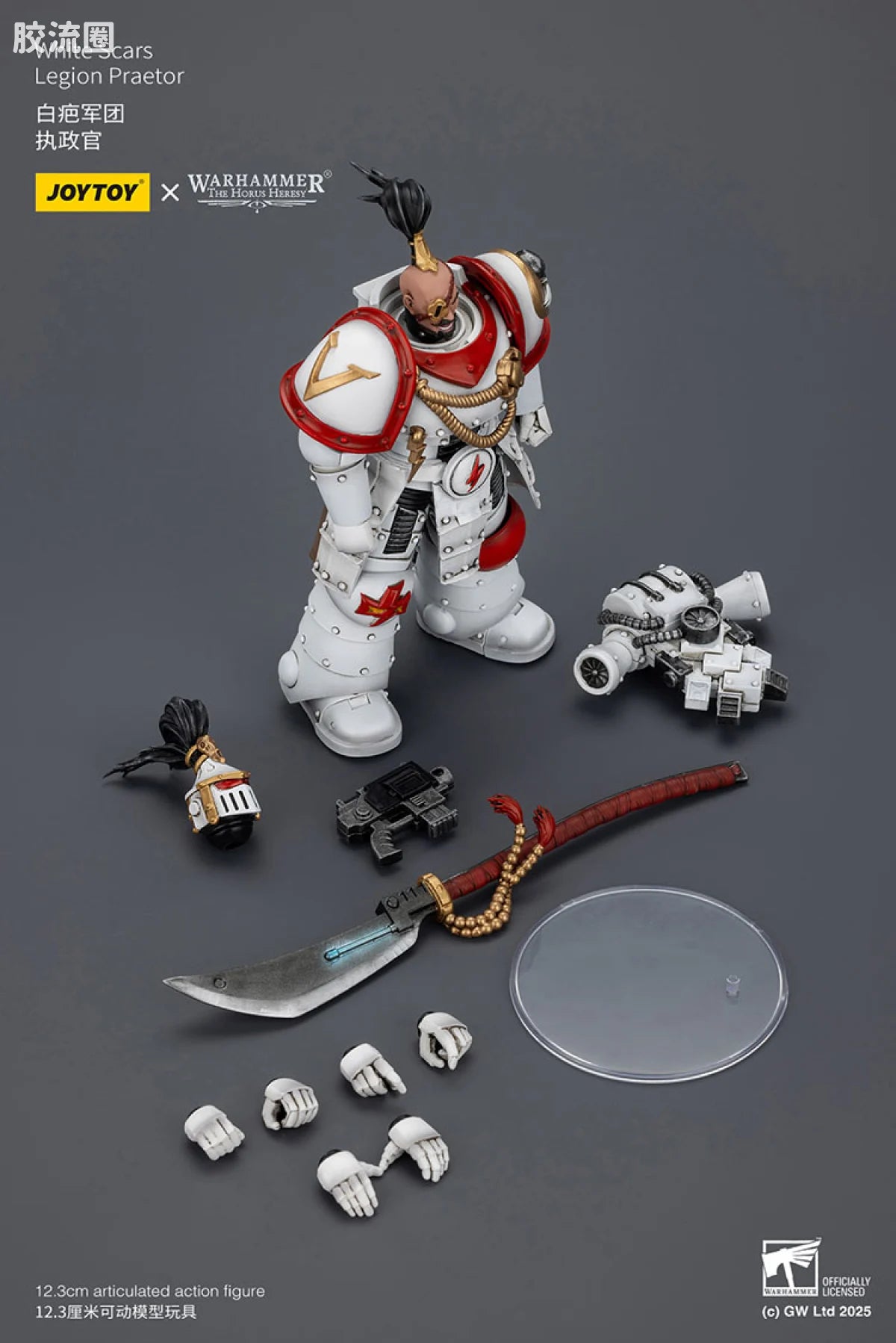 JoyToy White Scars Ebon Keshig Terminators