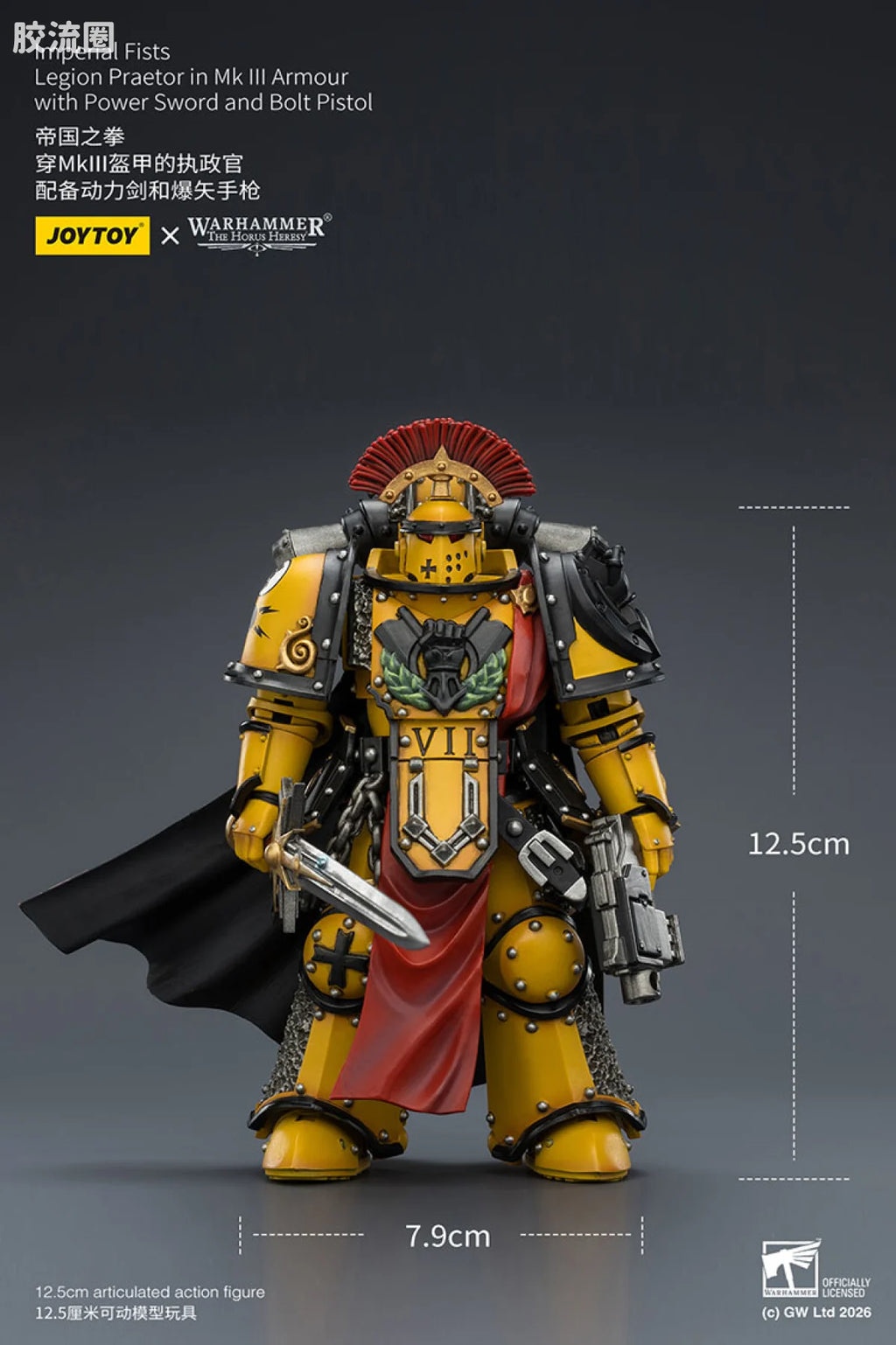 JoyToy Imperial Fists Legion Praetor In MK III Armour