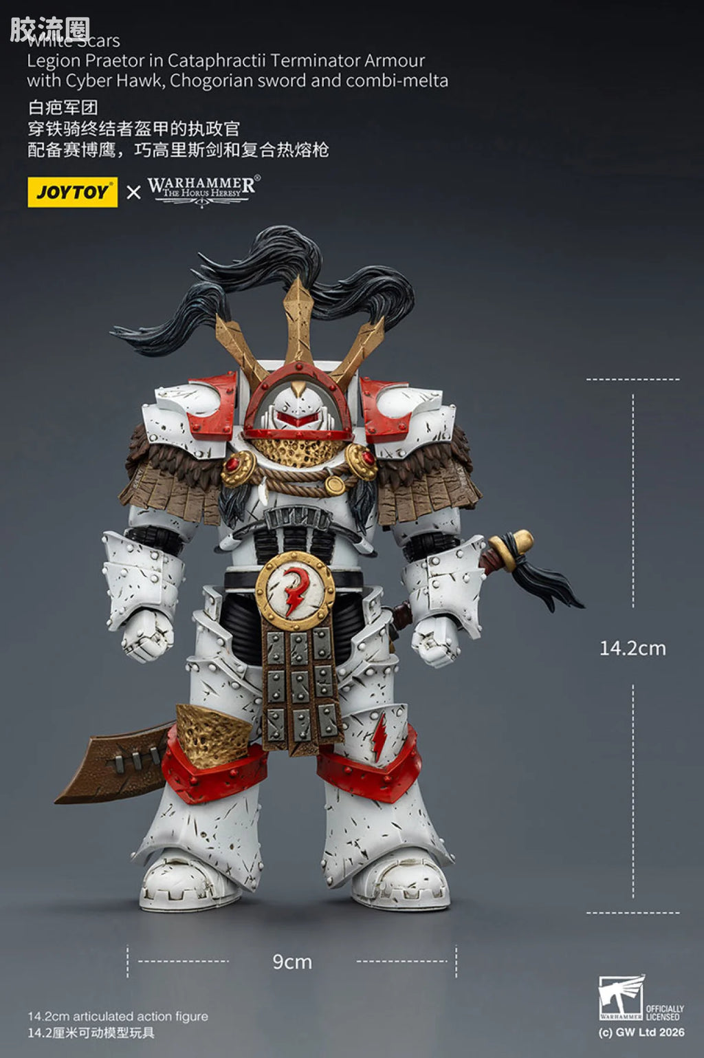 JoyToy Hogorianswordandcombi Meltawhite Scars Legion Praetor In Cataphractii Terminator Armour With Cyber Hawk Chogorian Sword And Combi Melta