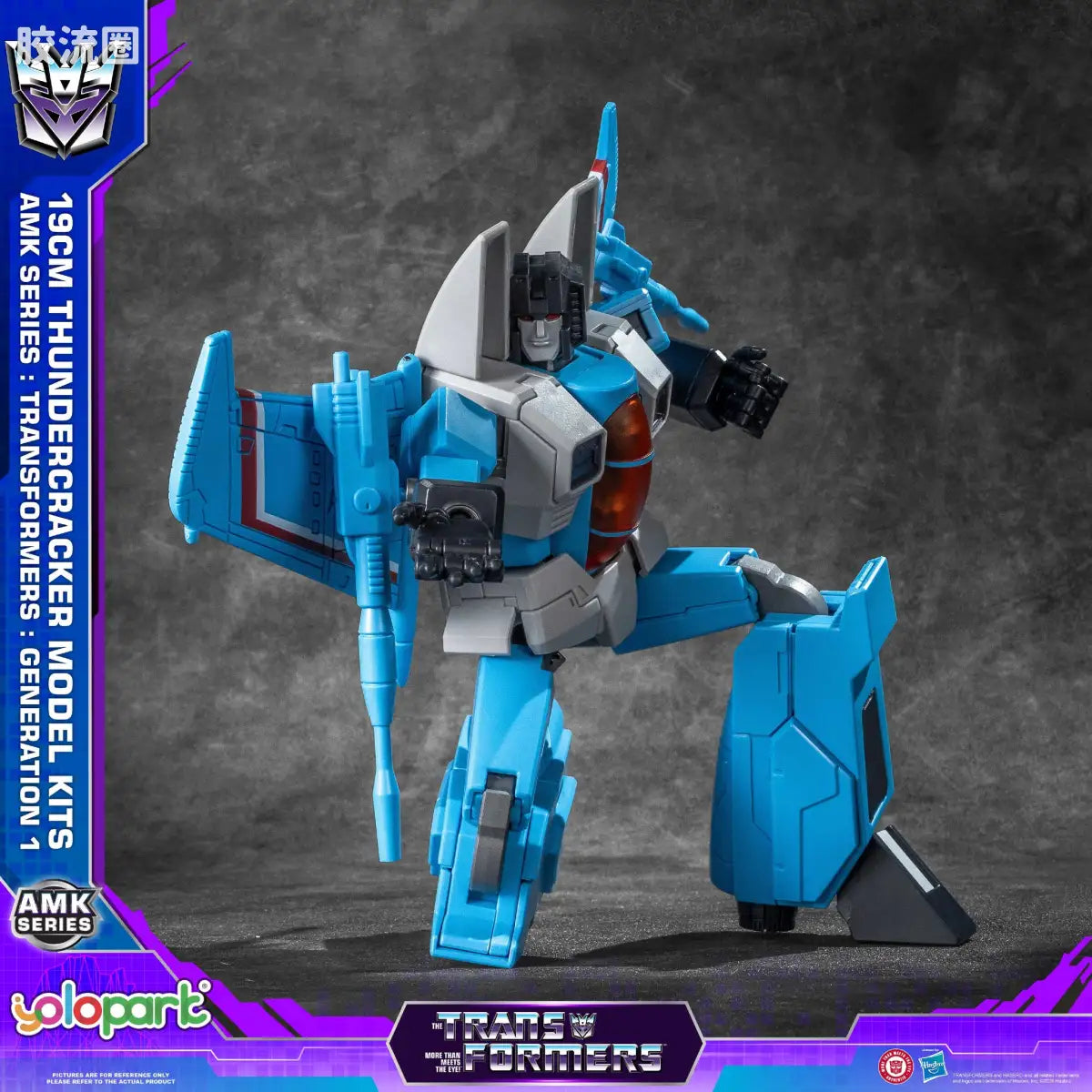 YOLOPARK Transformers Generation One Amk Series Thundercracker Skywarp Model Kit
