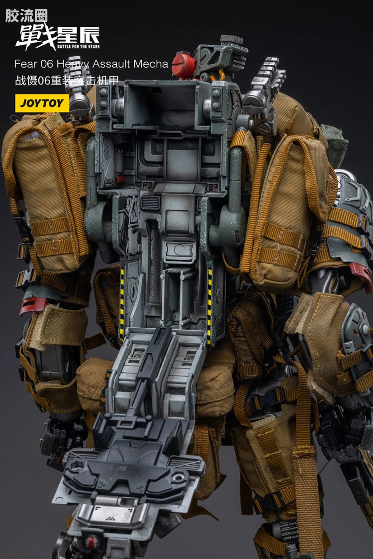 JoyToy Echafear 06 Heavy Assault Mecha