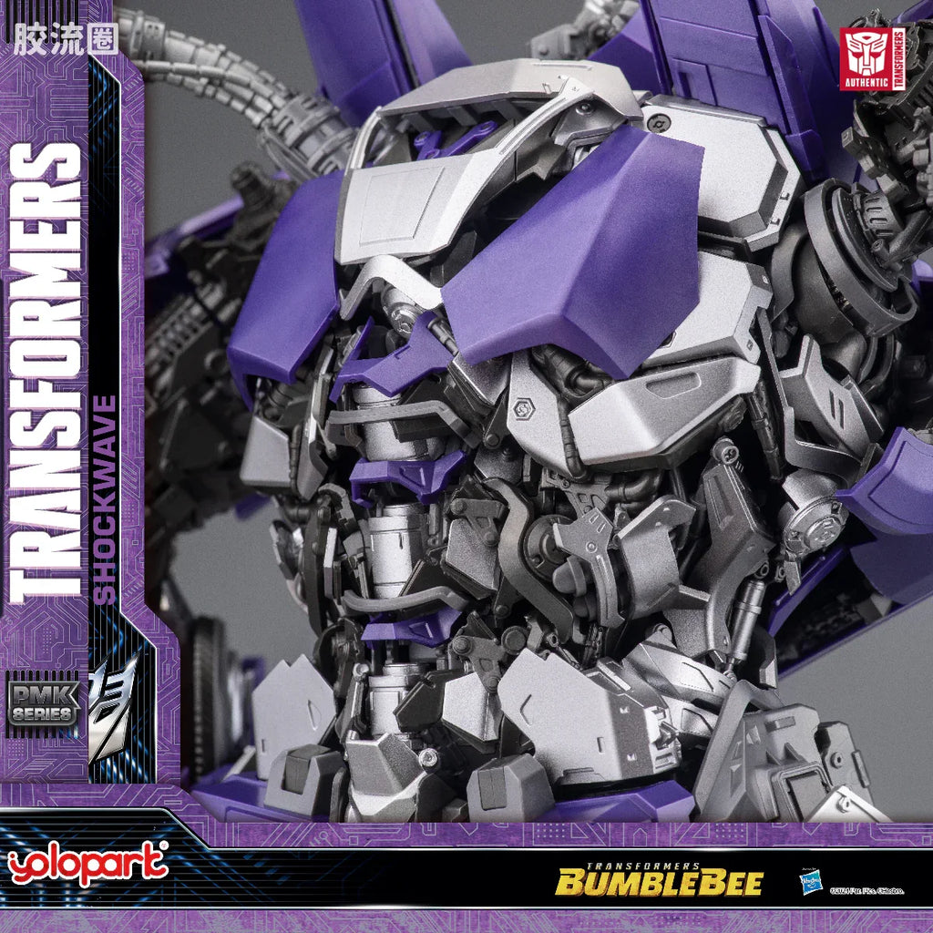 YOLOPARK Bumblebee The Movie Shockwave Plamo