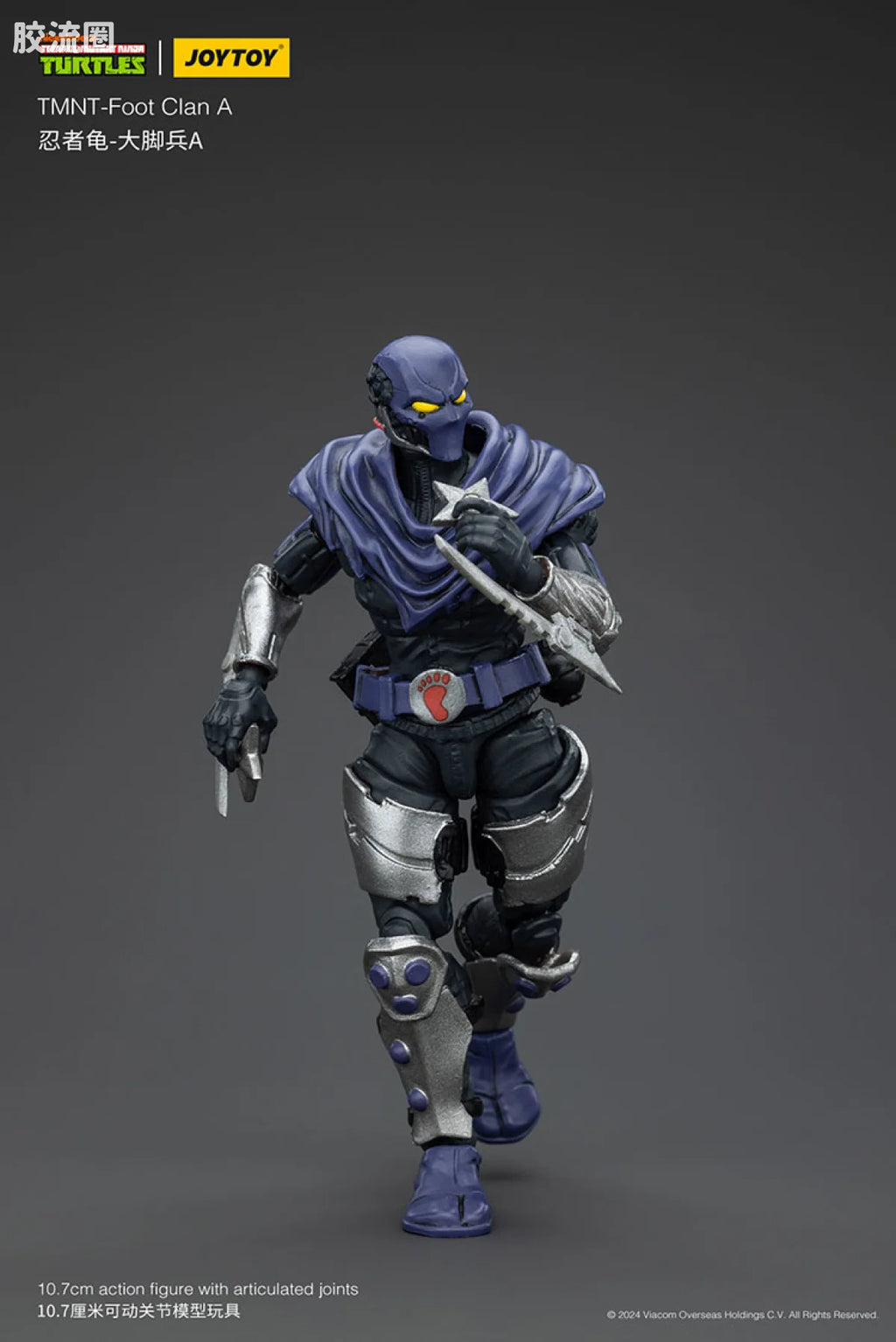 JoyToy Tmnt Foot Clan A