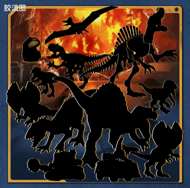 Blokees Jurassic World Terraventure TS 03