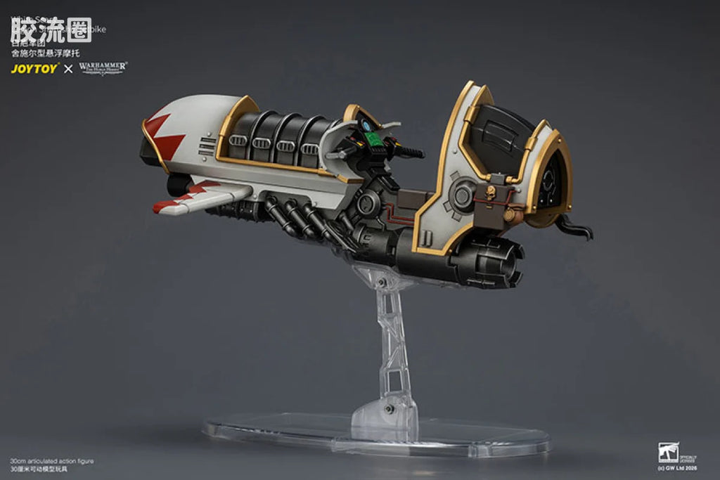 JoyToy White Scars Legion Shamshir Jetbike
