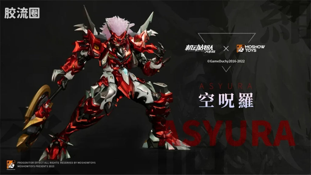 Moshow Noble Class X Iron Saga Asyura