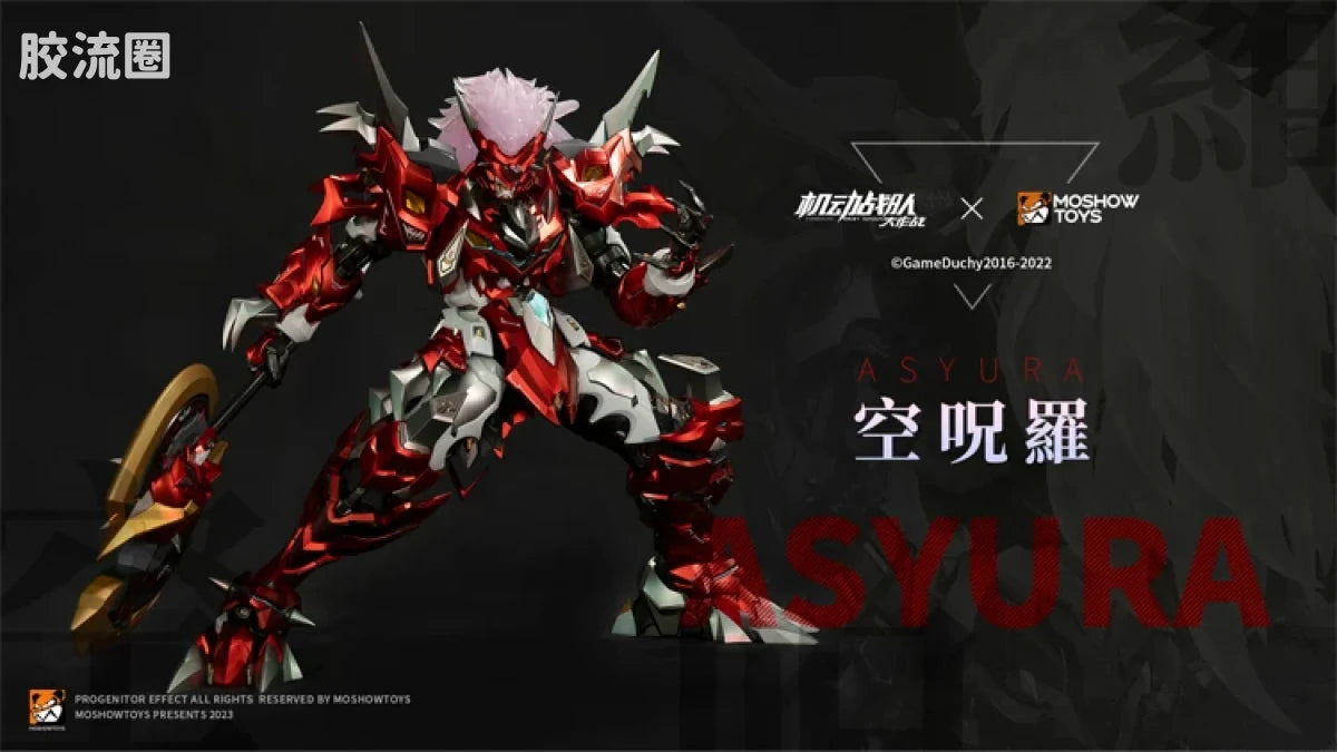 Moshow Noble Class X Iron Saga Asyura