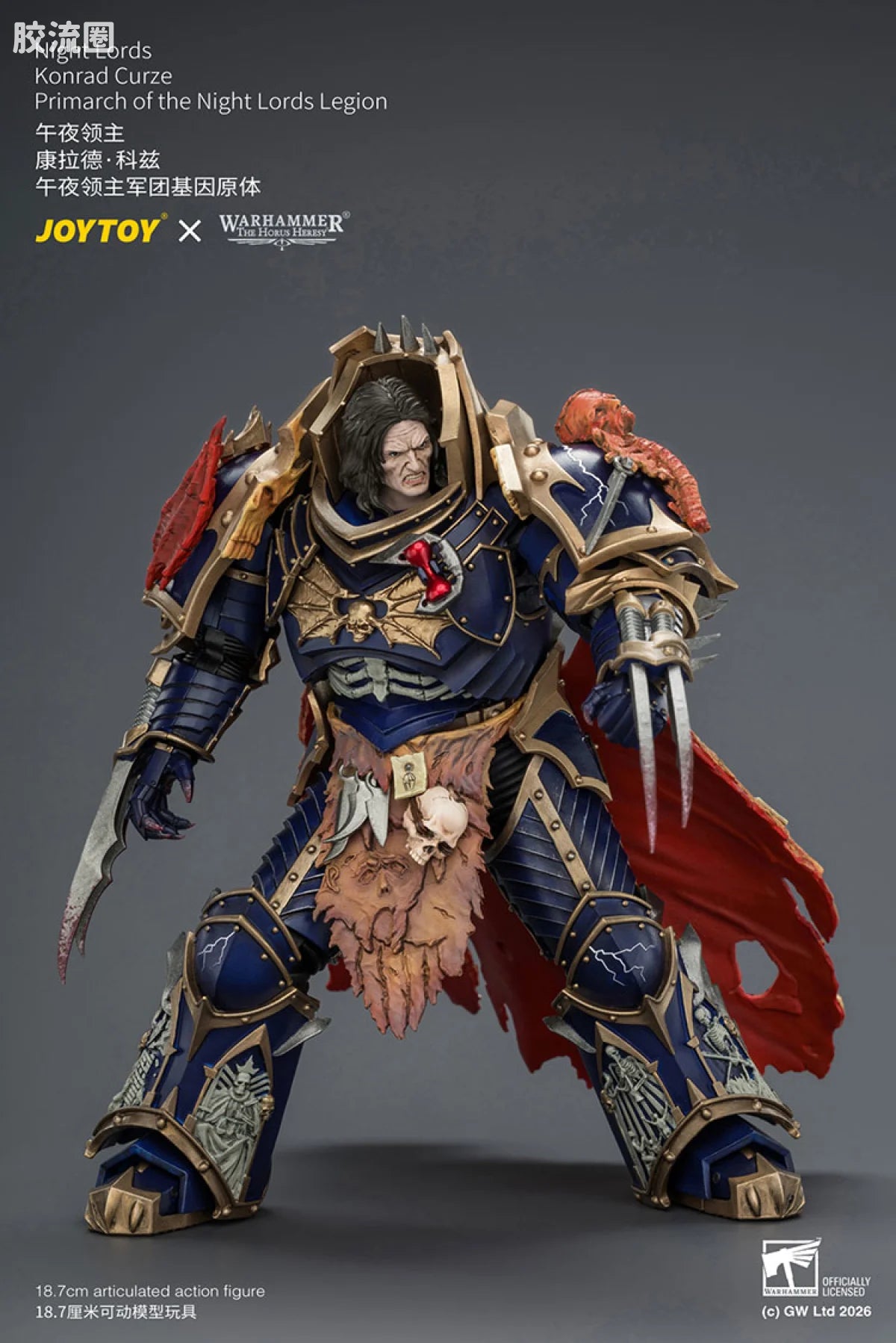 JoyToy Night Lords Konrad Curze Primarch Of The Night Lords Legion