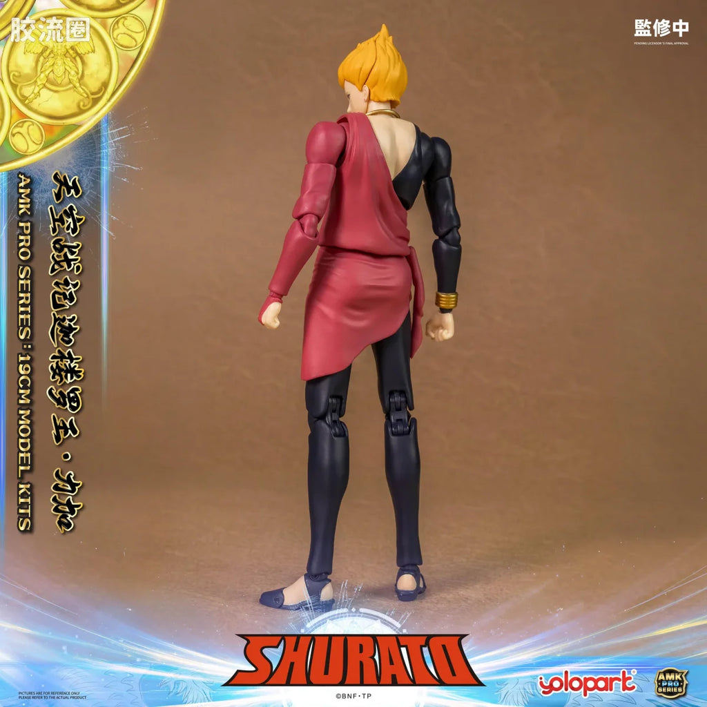 YOLOPARK Rpe Order Shurato Amk Pro Series Reiga Model Kit