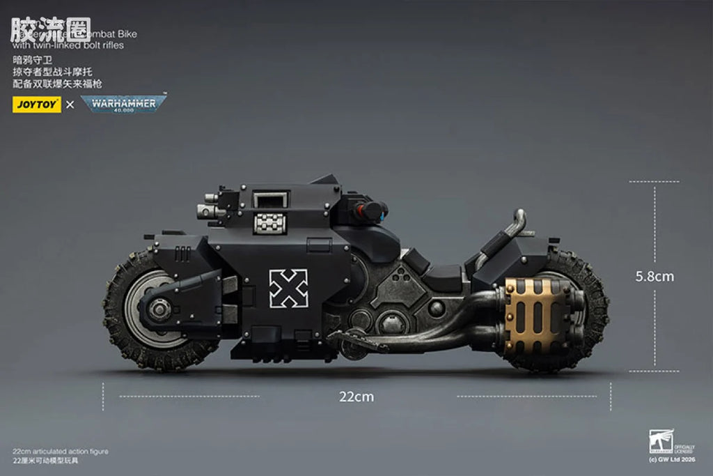 JoyToy Ikewithtwin Linkedboltriflesraven Guard Raider Pattern Combat Bike With Twin Linked Bolt Rifles