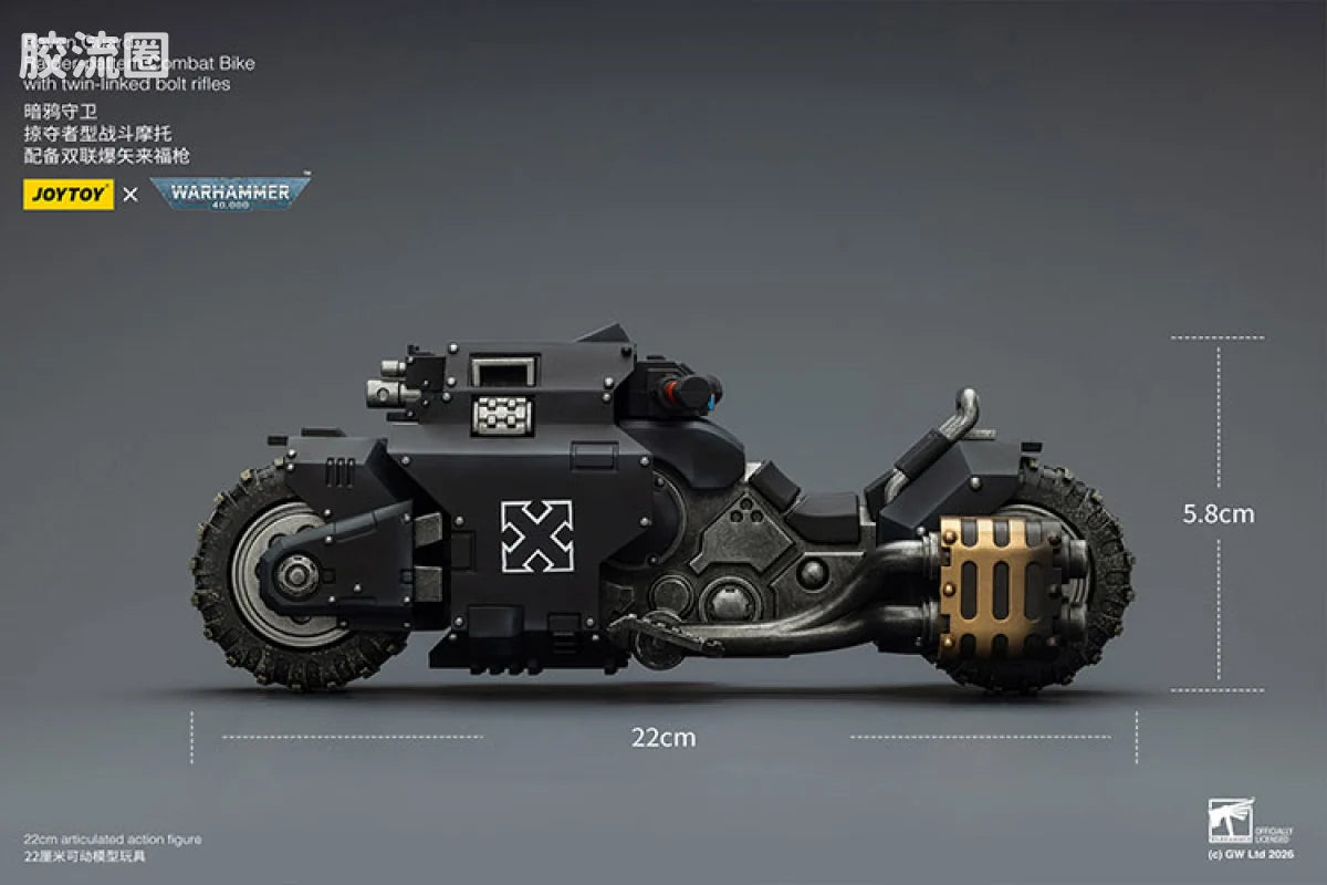 JoyToy Ikewithtwin Linkedboltriflesraven Guard Raider Pattern Combat Bike With Twin Linked Bolt Rifles