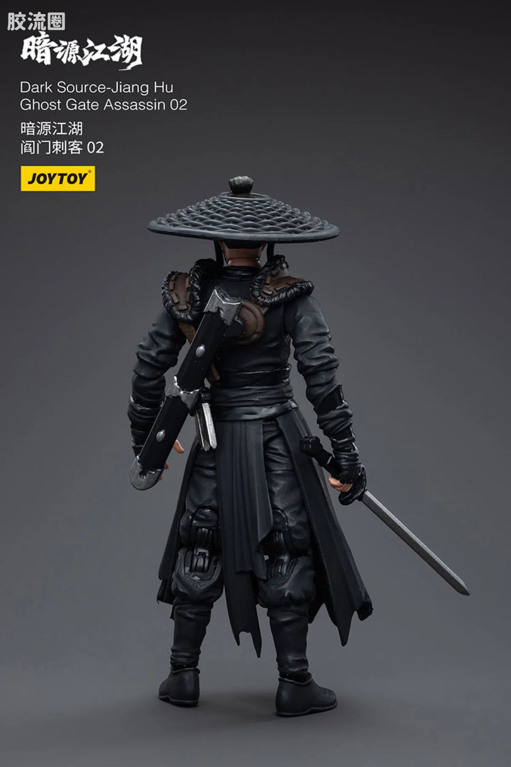 JoyToy Dark Source Jiang Hu Chost Gate Assassin