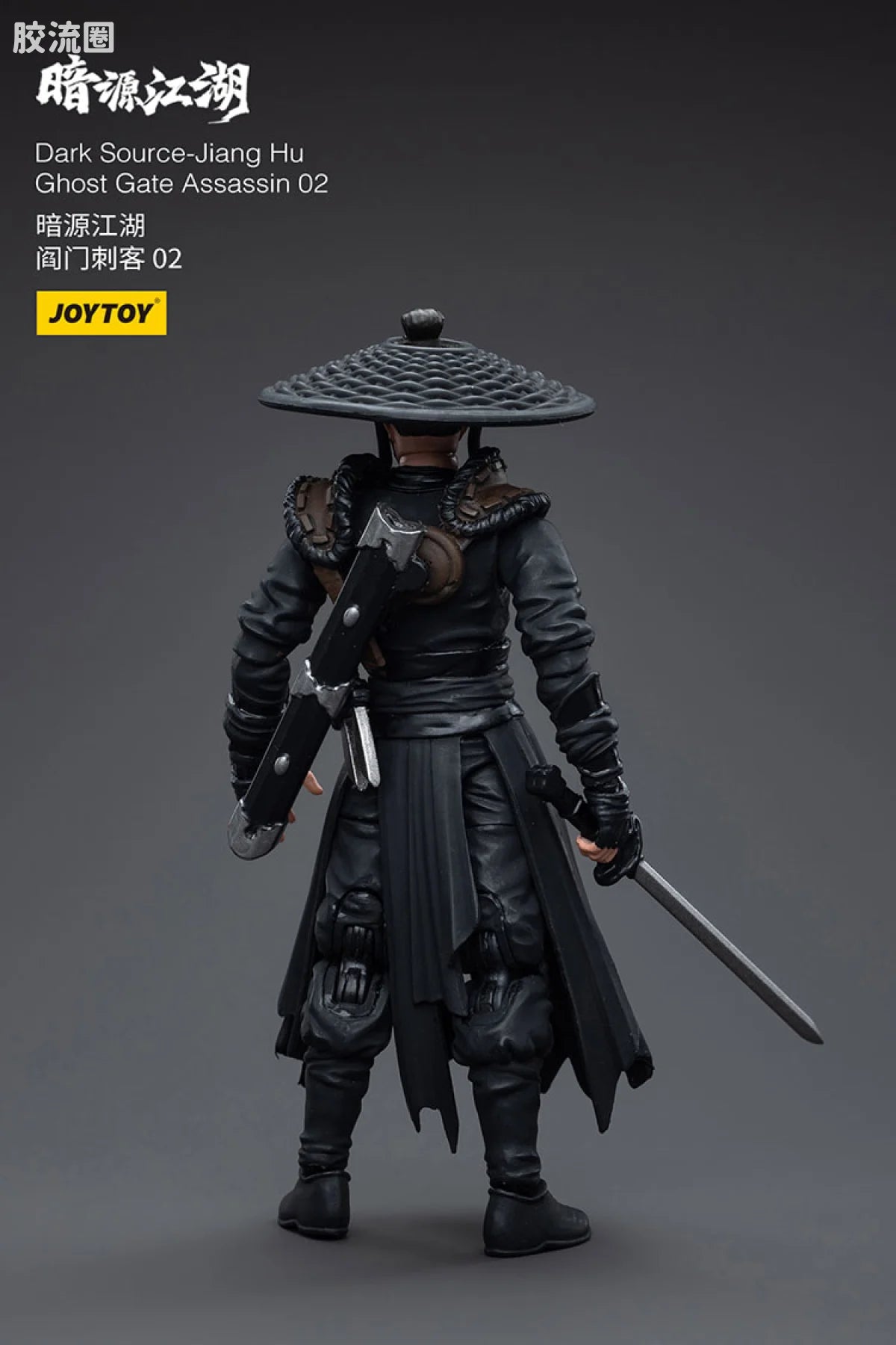 JoyToy Dark Source Jiang Hu Chost Gate Assassin