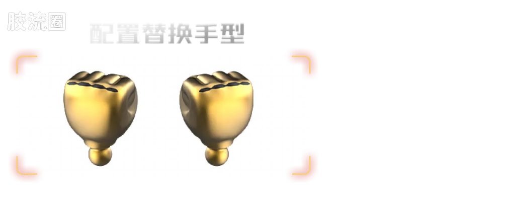 Blokees Ultraman Wave 8 - Miracle of Kings Bonus