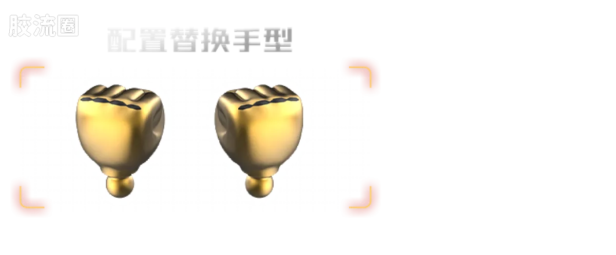 Blokees Ultraman Wave 8 - Miracle of Kings Bonus