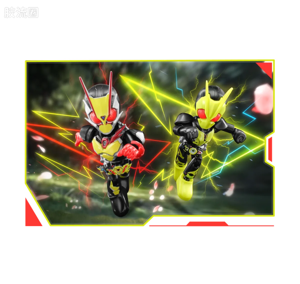 Blokees Kamen Rider All Stars Edition Vol 4