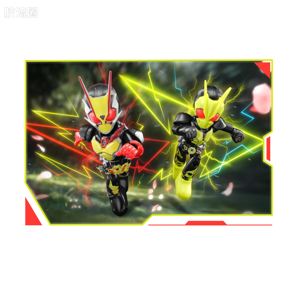 Blokees Kamen Rider All Stars Edition Vol 4