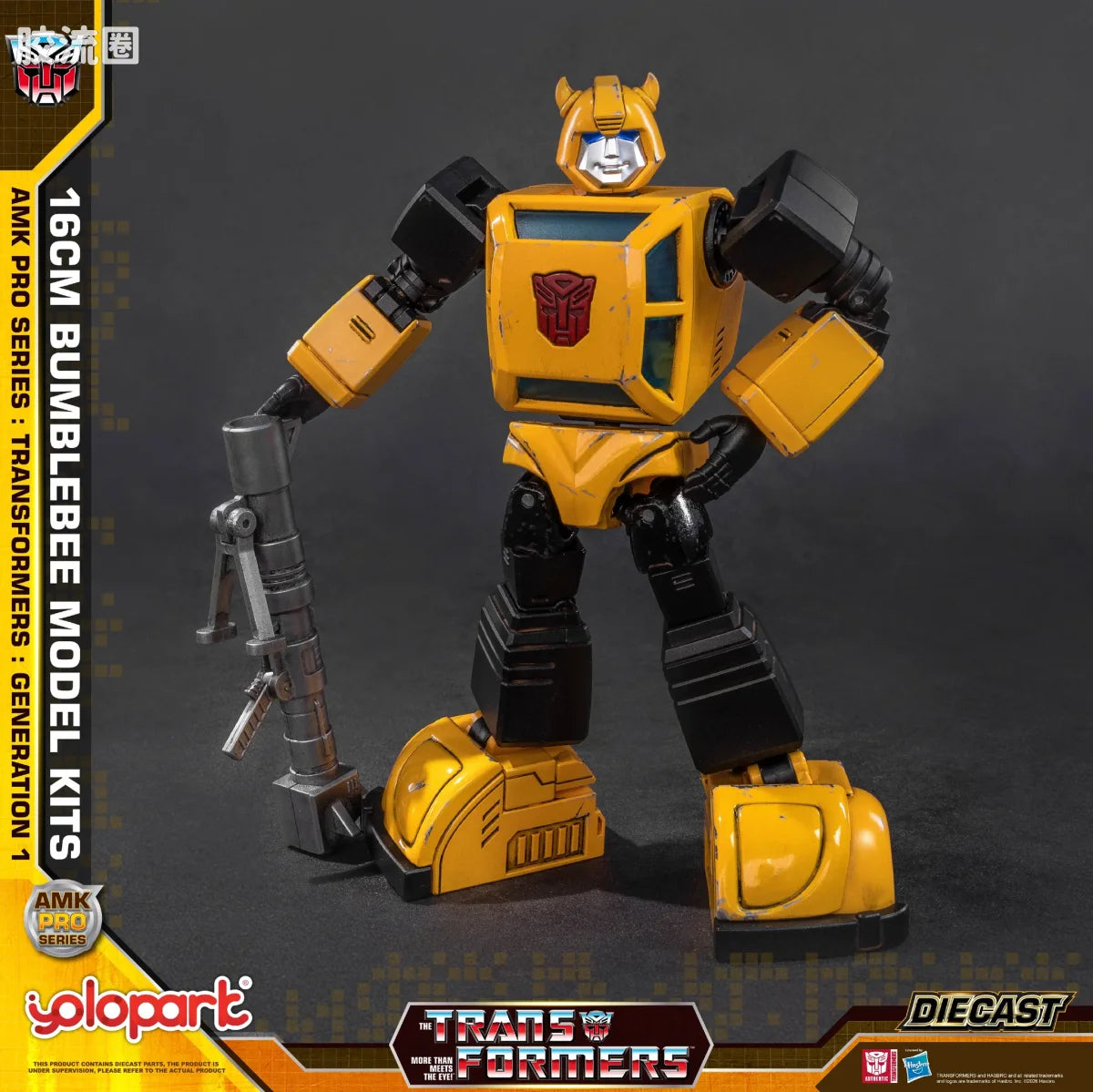 YOLOPARK Transformers Generation One Amk Pro Series Bumblebee Model Kit