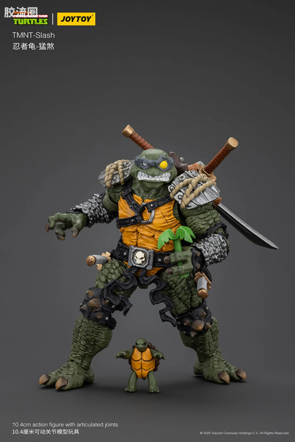 JoyToy Tmnt Slash