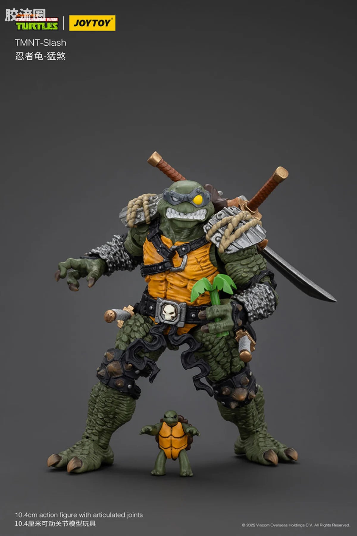 JoyToy Tmnt Slash