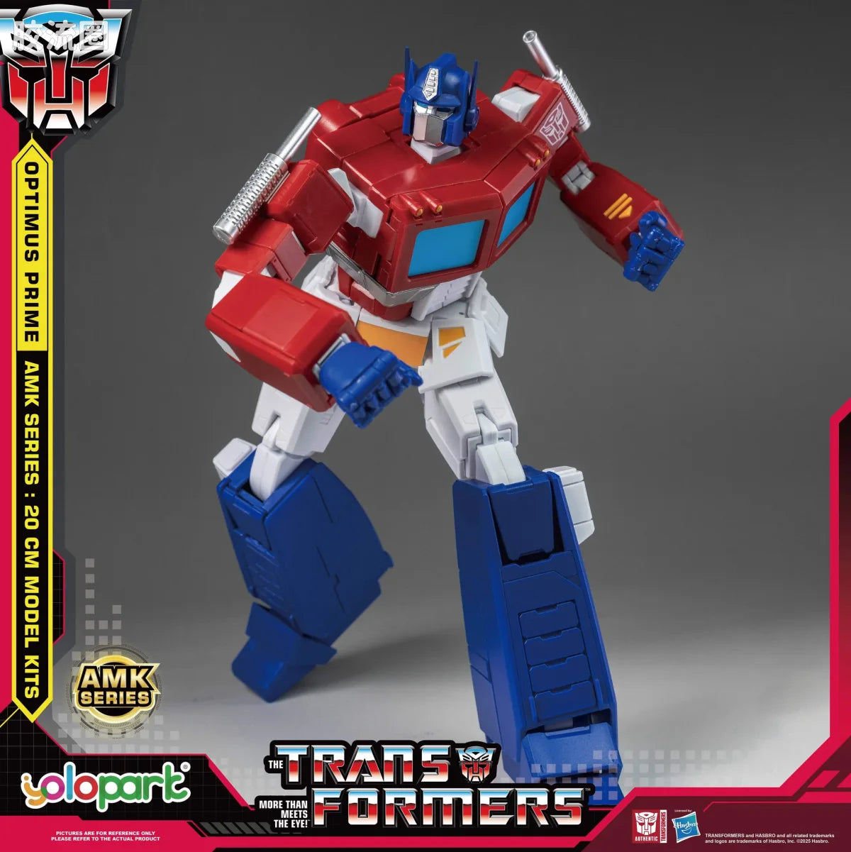 YOLOPARK Transformers Generation One Amk Series 20cm Optimus Prime Model Kit
