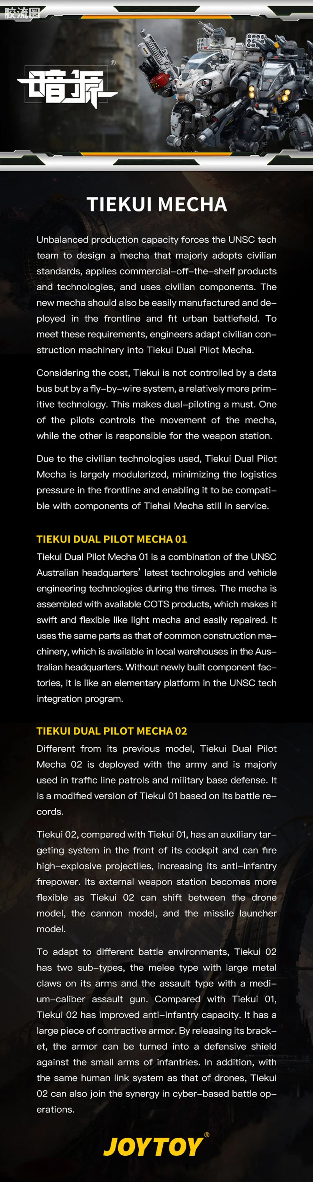 JoyToy Tiekui Dual Pilot Mecha (source 24120)