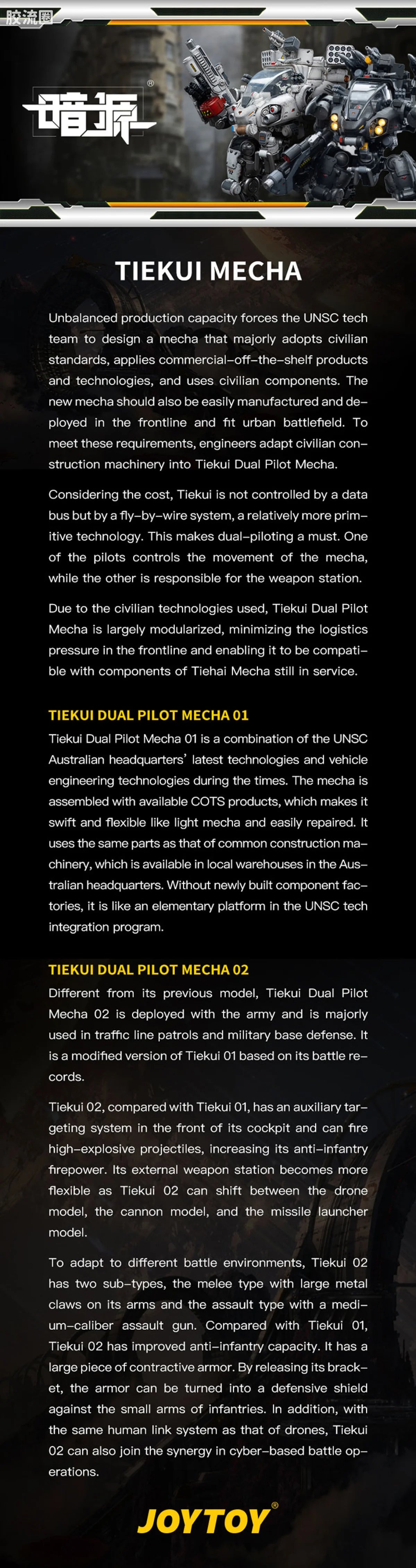 JoyToy Tiekui Dual Pilot Mecha (source 24120)