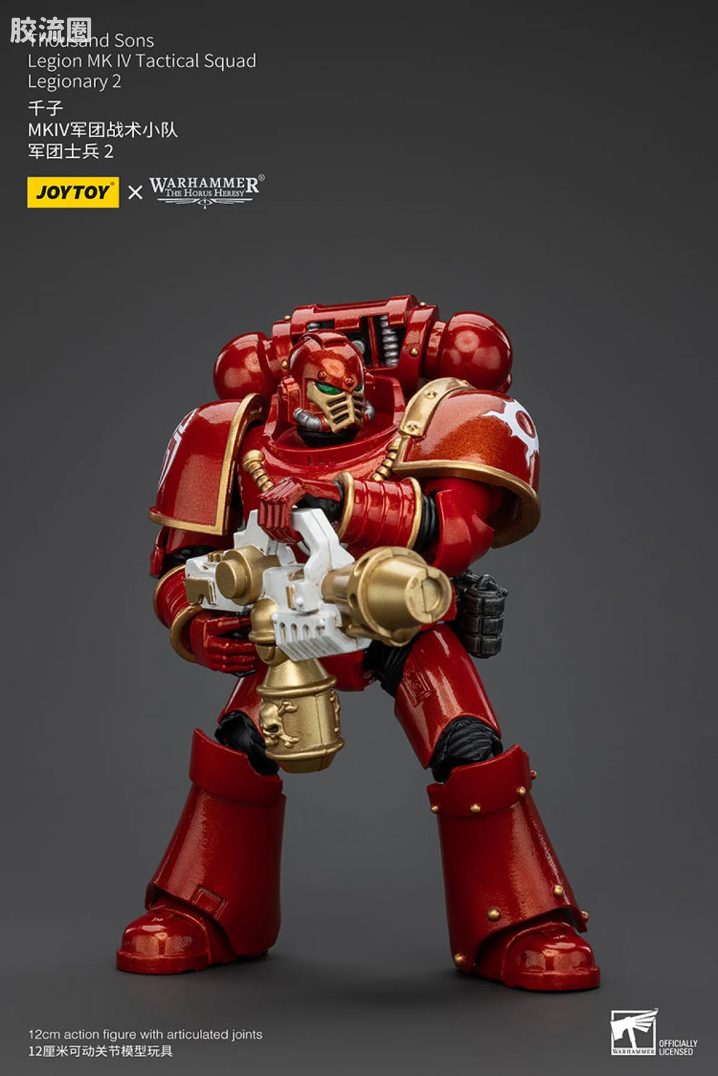 JoyToy Thousand Sons Legion MK IV Tactical Squad