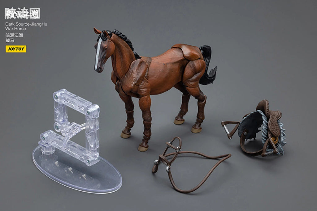 JoyToy Dark Source Jianghu War Horse