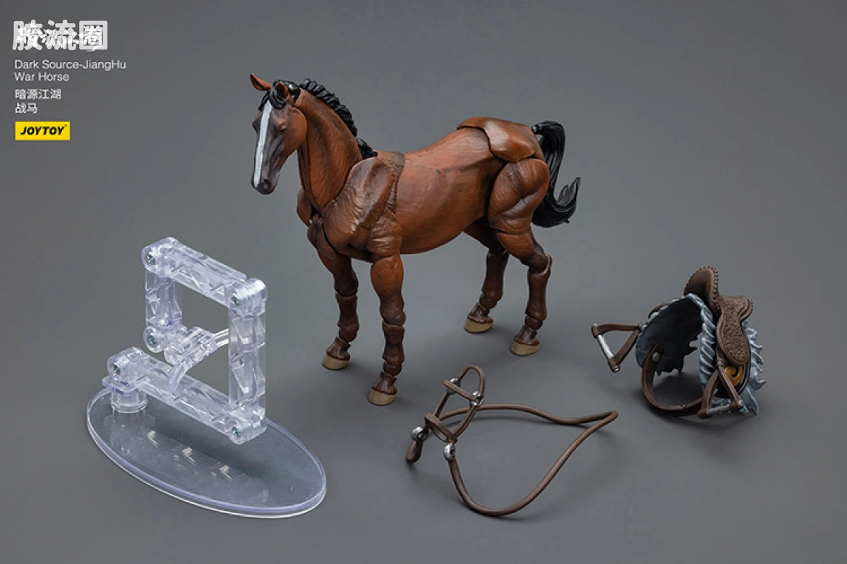 JoyToy Dark Source Jianghu War Horse