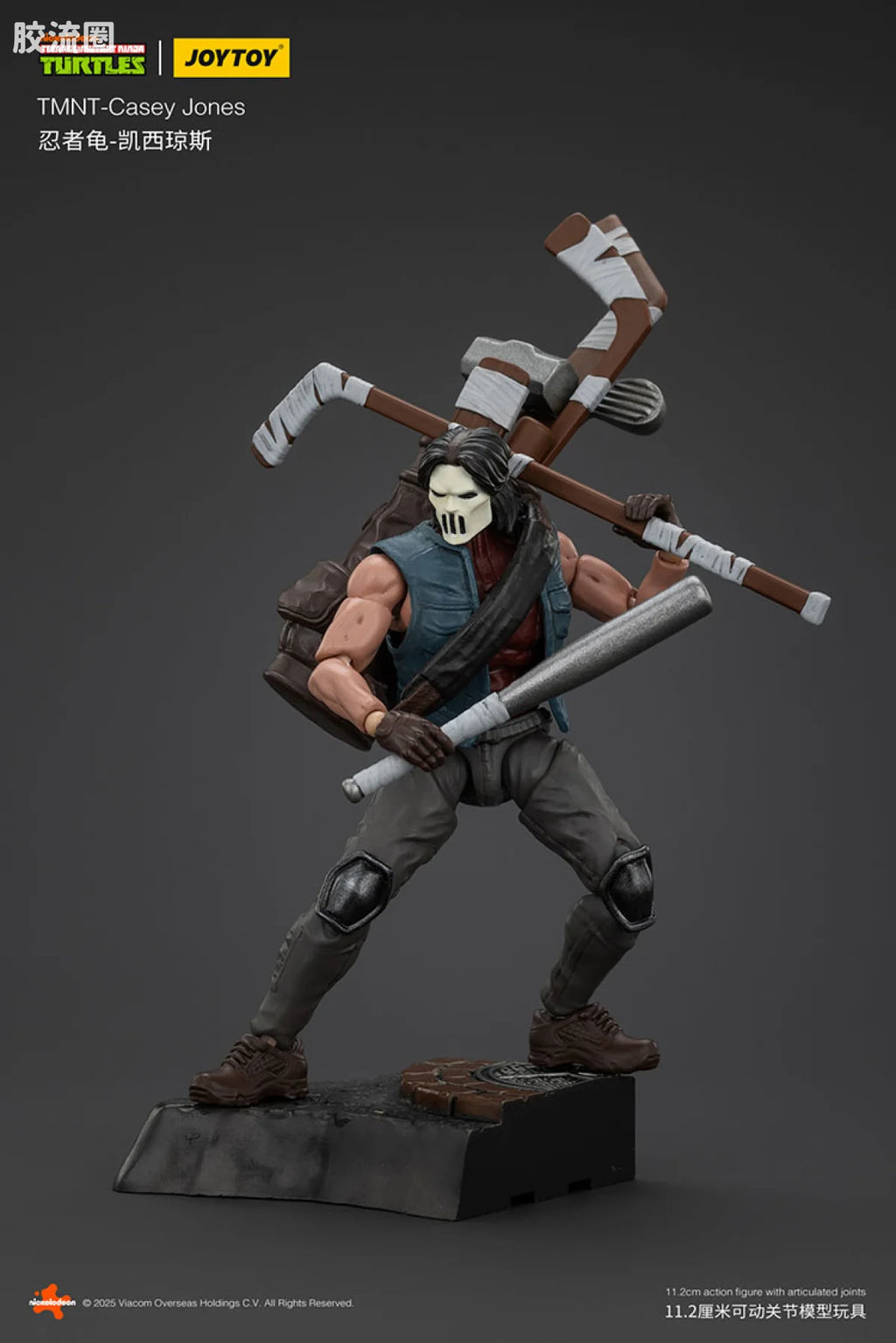 JoyToy Onestmnt Casey Jones