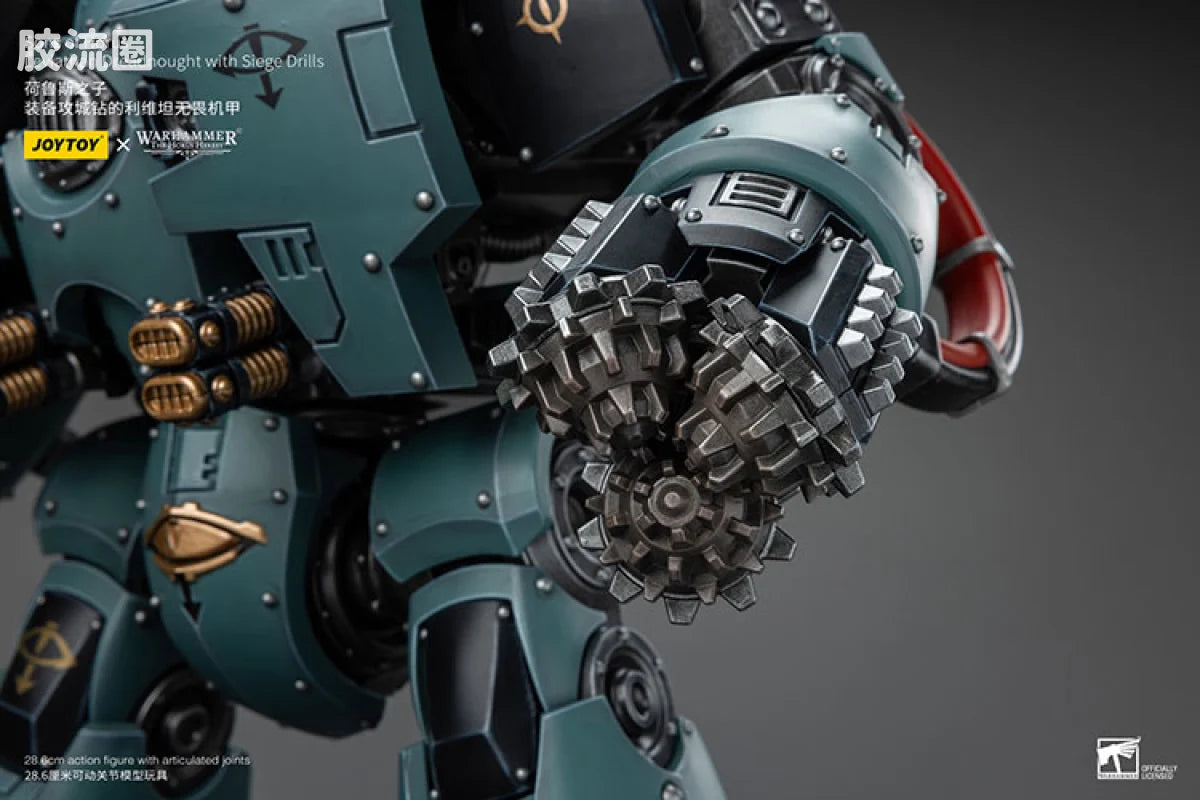 JoyToy Sons of Horus Leviathan Dreadnought with Siege Drills